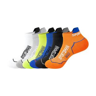 运动袜子男款短袜纯棉防臭专业跑步马拉松加厚毛巾底男士黑色船袜