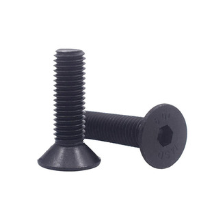 10.9级沉头内六角螺丝M5/平头内六角螺钉m5*8/10/12/14/16/20/50