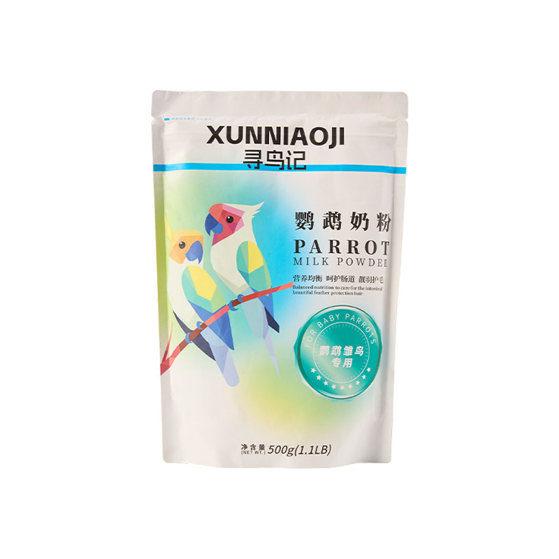 牡丹鹦鹉奶粉手养玄凤鹦鹉饲料玄风虎皮小太和尚雏鸟专用奶粉粮食