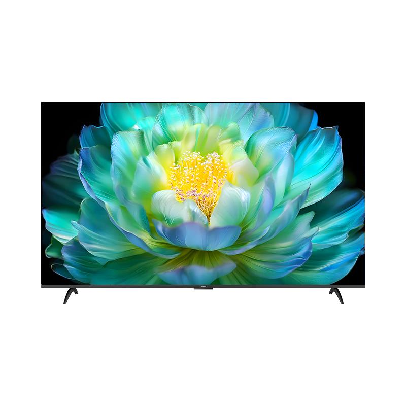 创维A28Mini65英寸Miniled低反屏液晶电视机以旧换新补贴官方正品