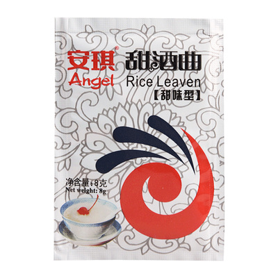 安琪酵母甜酒曲家用米酒曲酒酿醪糟果酒酵母糯米酒酿发酵粉尝鲜装