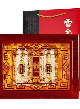 加拿大进口西洋参切片雷允上
