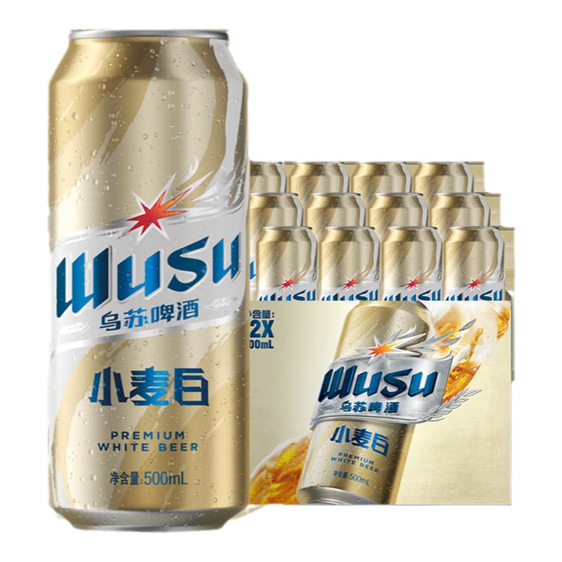 С500ml*6ƿ39.5Ԫ
