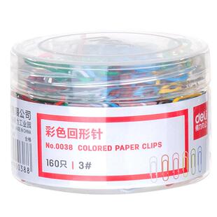 得力金属回形针创意彩色可爱曲别针文件资料整理小别针财务票据收纳扣针固定针多功能型别针桌面办公用品0037