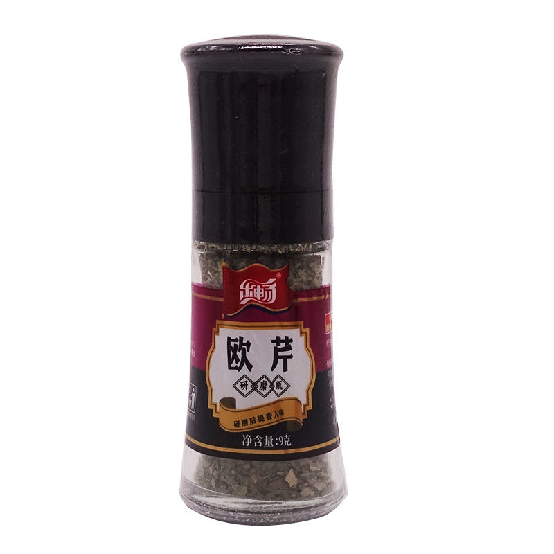 烧烤研磨瓶9g欧芹乐畅