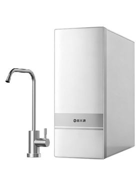 碧水源净水器家用直饮保留矿物质