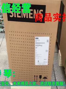 议价全新1P 6SL3220-1YD42-0UB0西门子G120XA额定功率75kW 3AC 38