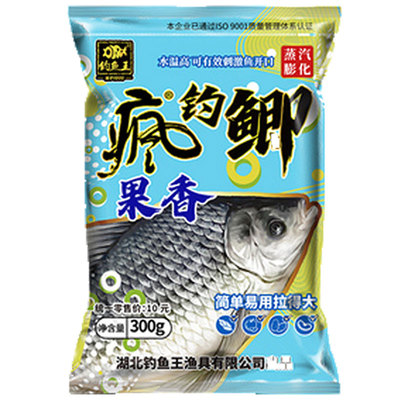 钓鱼王疯钓鲫鲤鱼蒸汽膨化饵料