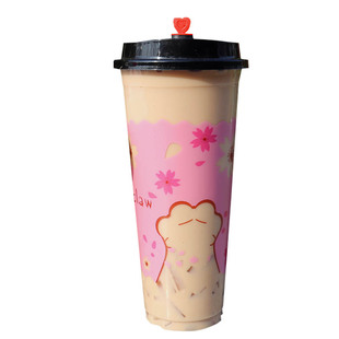 90口径塑料杯500cc700ml奶茶杯子600ml一次性网红饮料杯外卖防漏