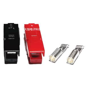 SMH15A/30A/45A单极UPS电源 LED灯具连接器PCB纯铜端子PP30A 接头