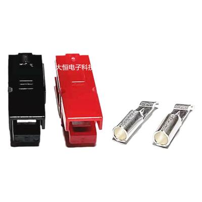 30A连接器PCB主板45A插头