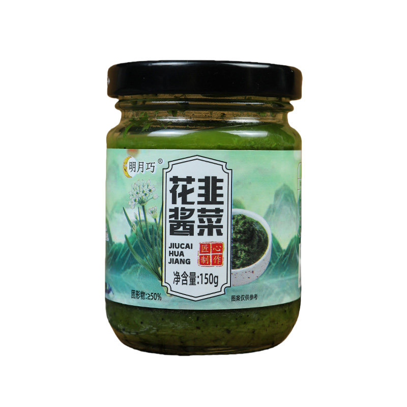 野生韭菜花酱内蒙古草原新鲜