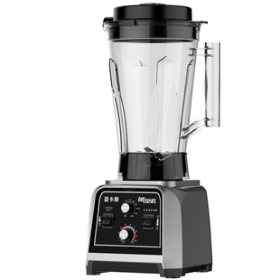 蓝卡斯豆浆机商用早餐店无渣免滤大容量磨浆机带定时大功率破壁机