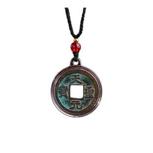 玄灵阁北宋天圣元宝黄铜吊坠四季五雷花钱项链男女配饰文玩挂件