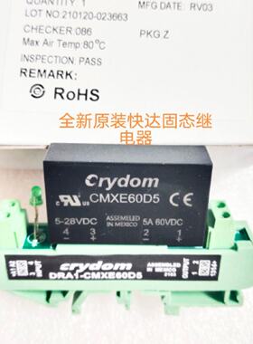 议价Crydom全新原装快达CMX60D5