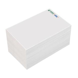 邮政快递打印纸一联面单76*130便携式EMS热敏纸防水二联三联快运