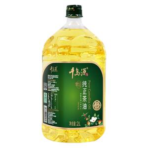 千岛源山茶油正宗食用油家庭装