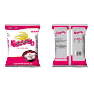 水磨糯米粉五斤商用汤圆冰皮月饼糍粑青团糯米糍黄油年糕烘焙专用