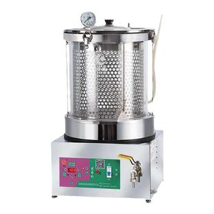 智能全自动中药煎药机熬药凉茶机煮药锅中医电砂锅玻璃煎药壶商用