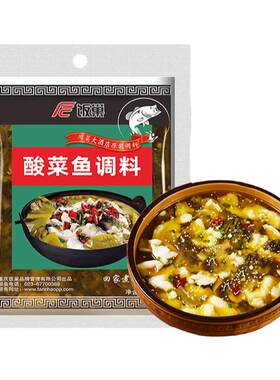 饭巢老坛酸菜酸菜鱼调料250g/袋
