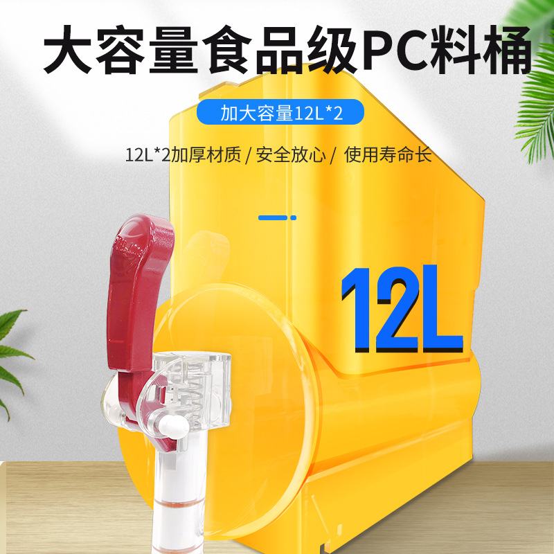 商用雪融机单缸不锈钢雪泥机奶茶店双缸三缸沙冰机雪蓉机厂家批发