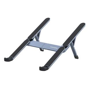 酷睿冰尊笔记本电脑支架支撑托架子升降折叠便携游戏本平板电脑铝合金散热架悬空底座手提笔记本轻薄本增高架