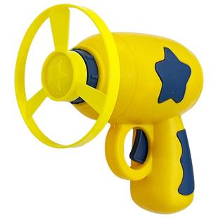 儿童户外玩具飞天仙子小飞盘陀螺飞碟竹蜻蜓手枪闪光发光弹射飞轮