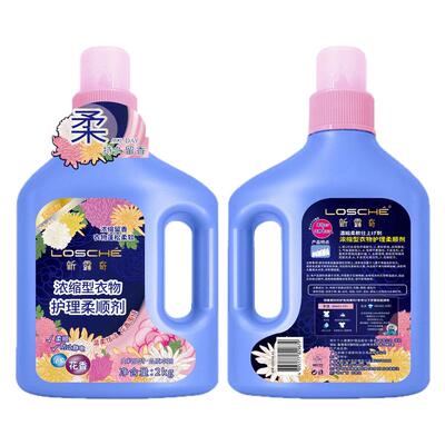 新露奇浓缩型衣物护理柔顺剂