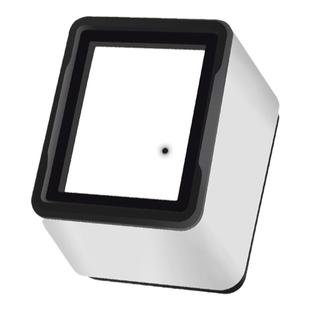 新大陆fr20/fr40/KS10医院药店电子医保卡扫码枪条码扫描器一码溯源盒子支付平台二维核酸检测条码凭证墩-bp