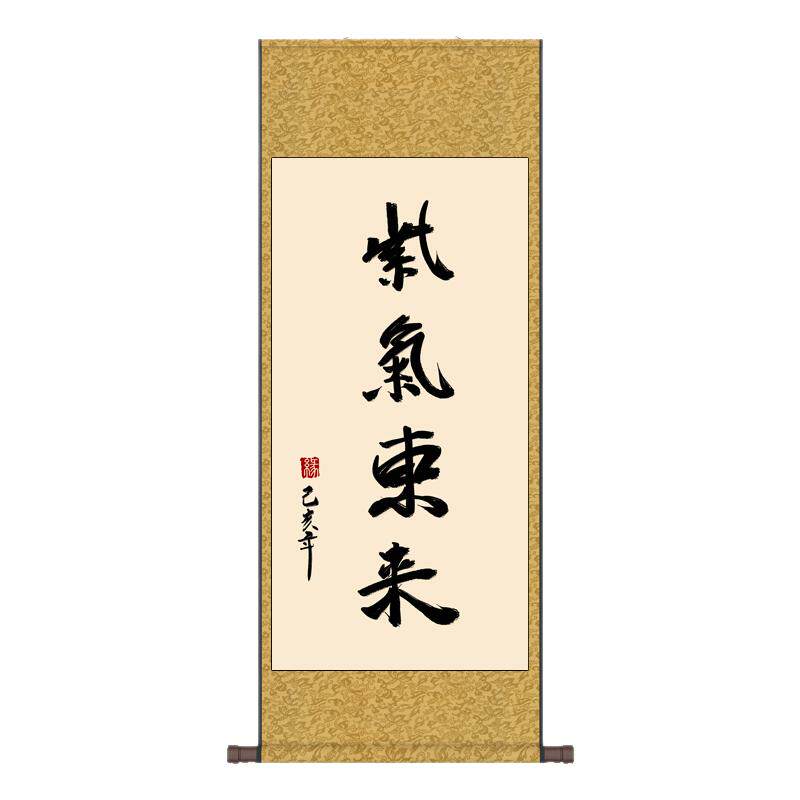 材质细腻卷轴画丽江南高清微喷