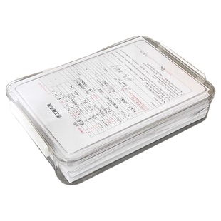 家用证件收纳盒包A4透明档案盒放重要文件户口本箱资料试卷收纳袋