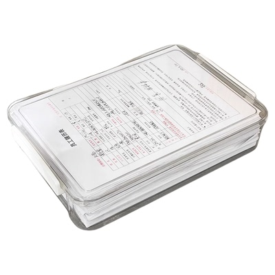 家用证件收纳盒包A4透明档案盒放重要文件户口本箱资料试卷收纳袋