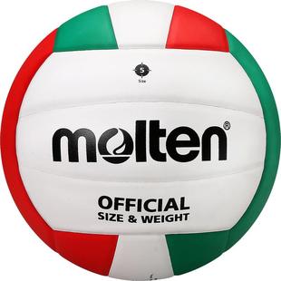 摩腾5号4号贴皮排球中考学生比赛专用训练体考软式硬排球官方正品