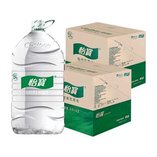 怡宝桶装水5L*4桶*2箱送货上门家庭大瓶饮用水非天然矿泉水纯净水