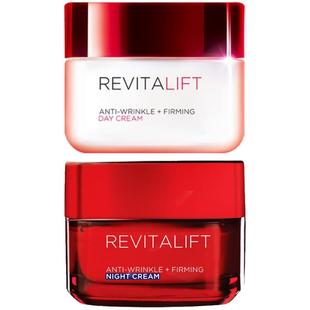 【新年礼物】欧莱雅万宁大红瓶紧致抗皱抗老日霜晚霜复颜面霜套装