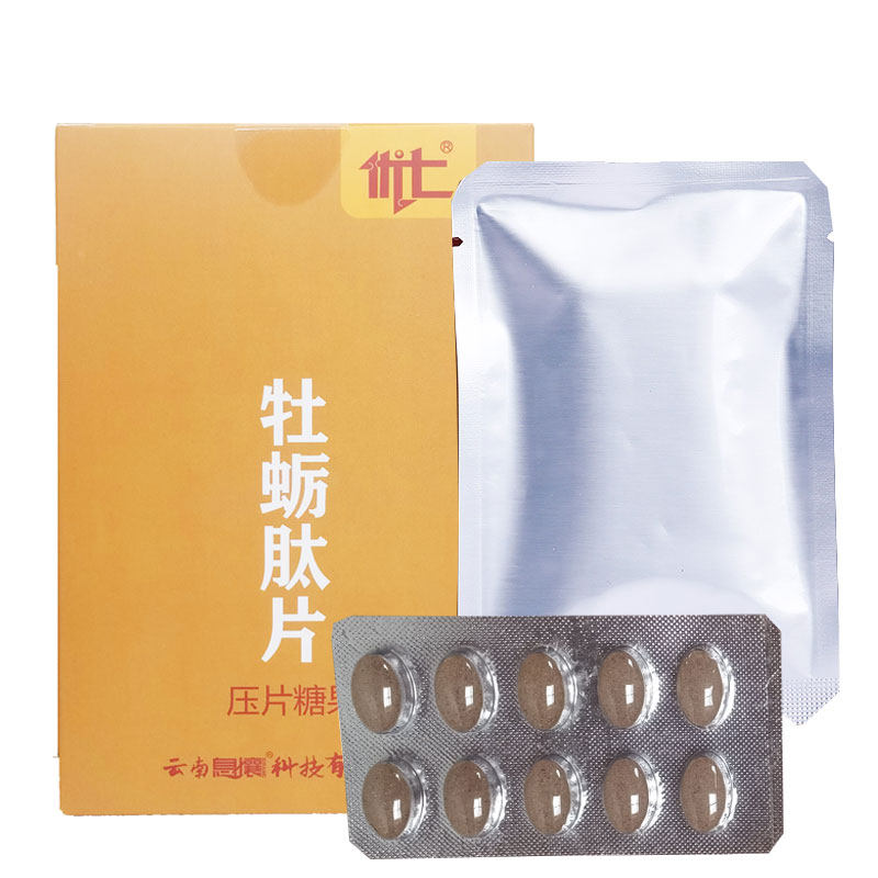 牡蛎肽片含量多牡蛎肽黄精人参葛