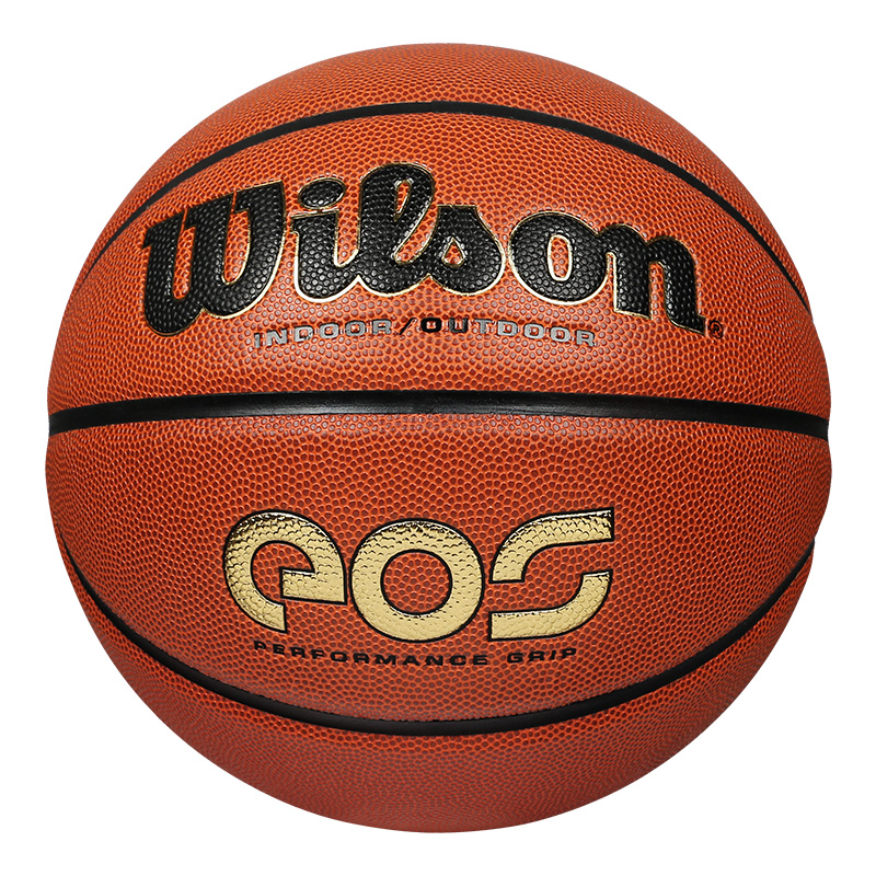 官方正品wilson威尔胜篮球NBA专业比赛室内外耐磨PU成人7号6号5号