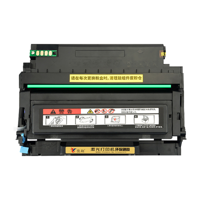 M7100DN硒鼓TO410粉盒P3010DW