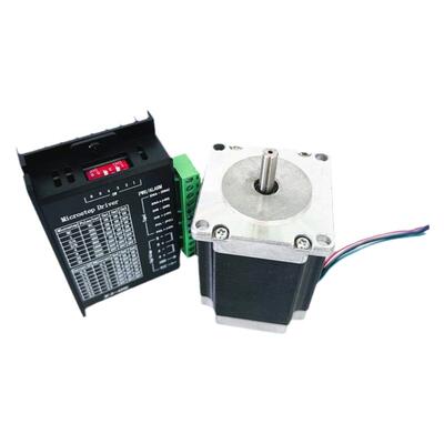 57步进电机套装TB6600驱动器1.8N