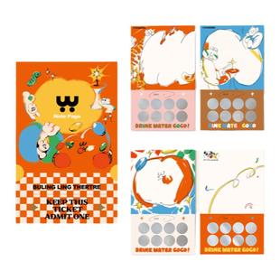 「两脚怪|Bulingling theatre喝水便签本」可撕刮刮设计 原创插画