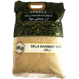巴米蒂牌大米 2.5kg sela basmati rice巴基斯坦 阿拉伯 手抓米饭