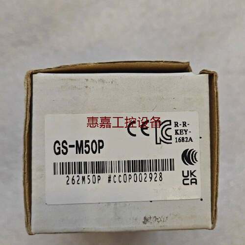 KEYENCE基恩士GSM50P安全门锁全新未封原装请询价