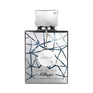 Armaf阿玛芙夜间俱乐部香水Clubde Nuit夜店狂欢男女士中东parfum