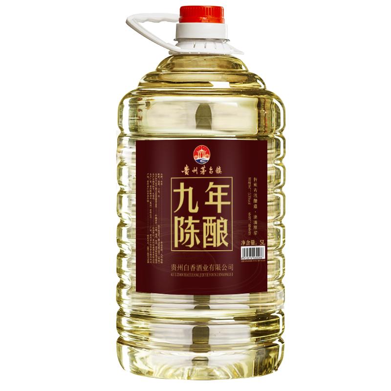 贵州纯粮食酒酱香型白酒53度散装坤沙老酒高粱酒桶装专用高度泡酒