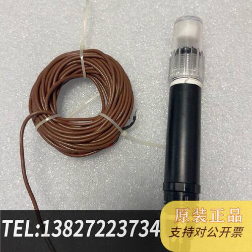 原装正品科瑞达传感器探头pH1110A10m现货议价