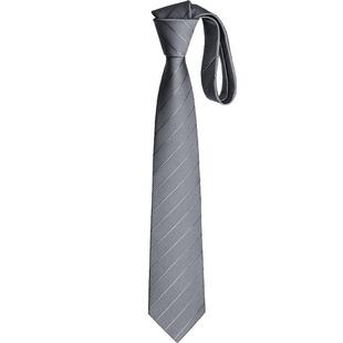 海澜之家领带男士新款灰色手打领花商务休闲正装配饰百搭品牌正品