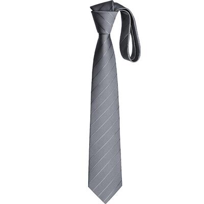 海澜之家领带男士2023新款