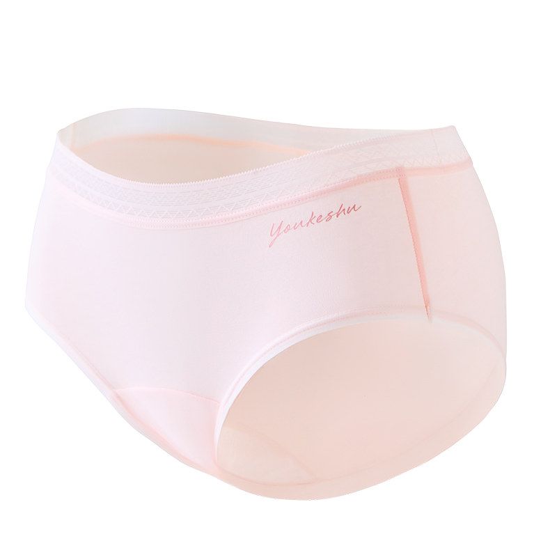有棵树聚乳酸易清洁加长裆内裤女
