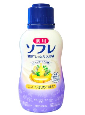 巴斯克林奶浴全身推奶按摩泡澡