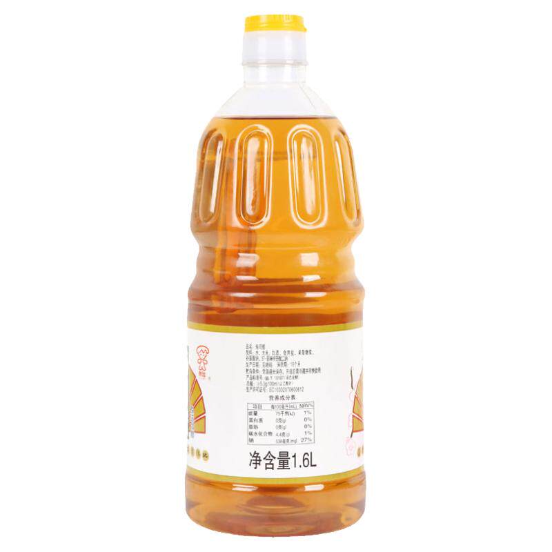 酿造食醋休比寿司醋醋味液